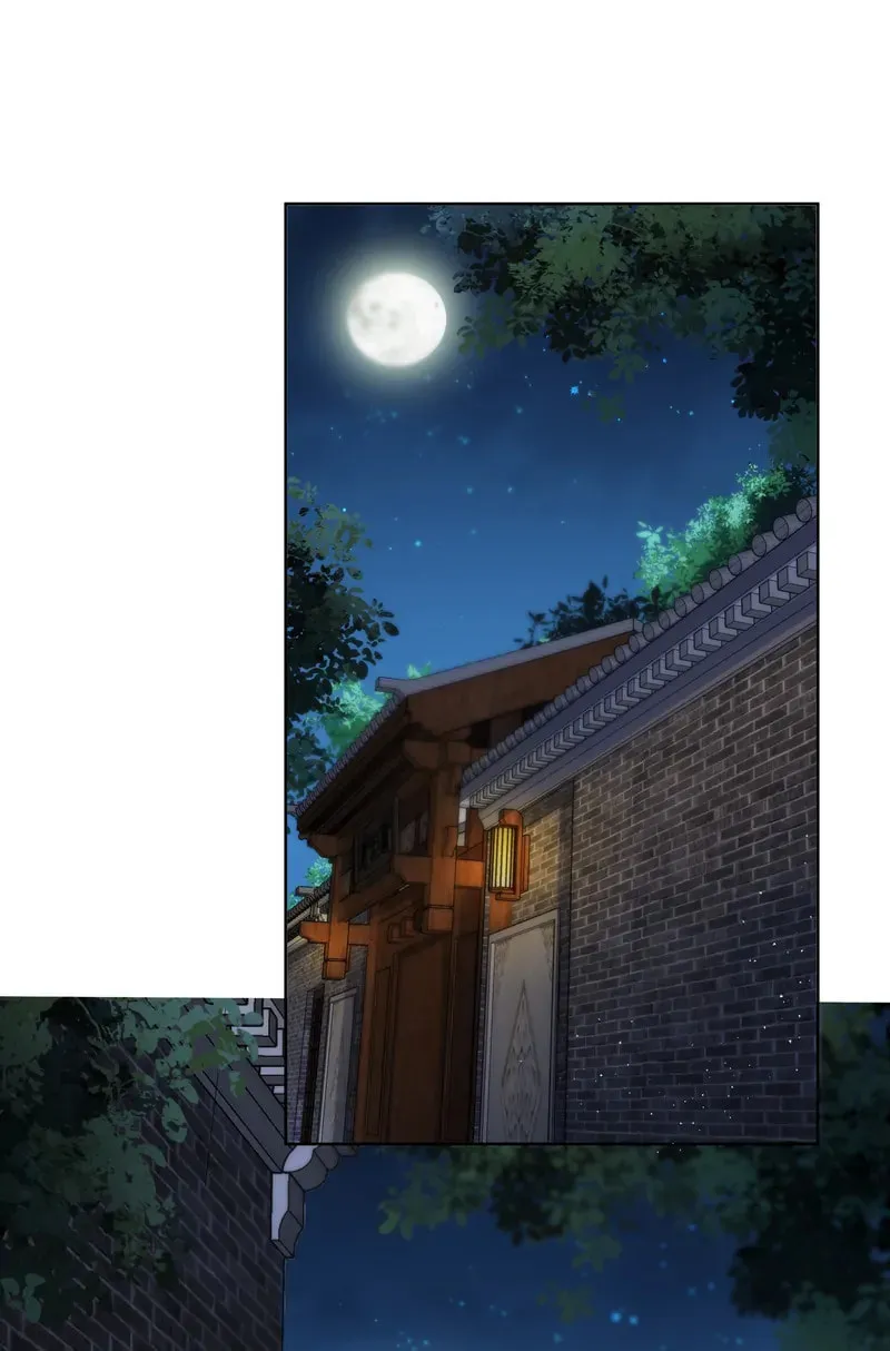 The Peach Blossoms Emulate Your Beauty Chapter 51 page 2 - 