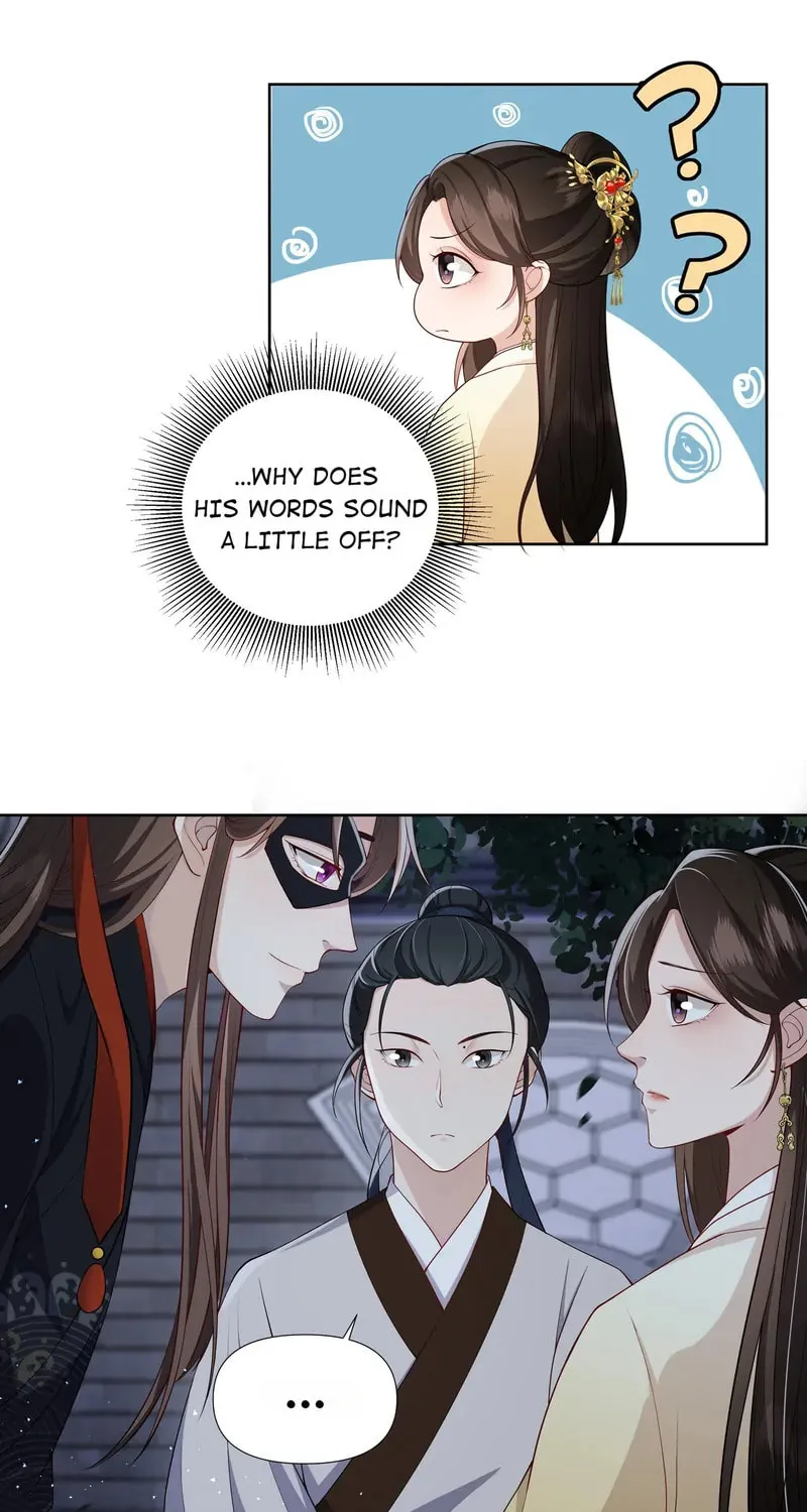 The Peach Blossoms Emulate Your Beauty Chapter 51 page 15 - 