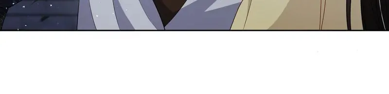 The Peach Blossoms Emulate Your Beauty Chapter 51 page 16 - 