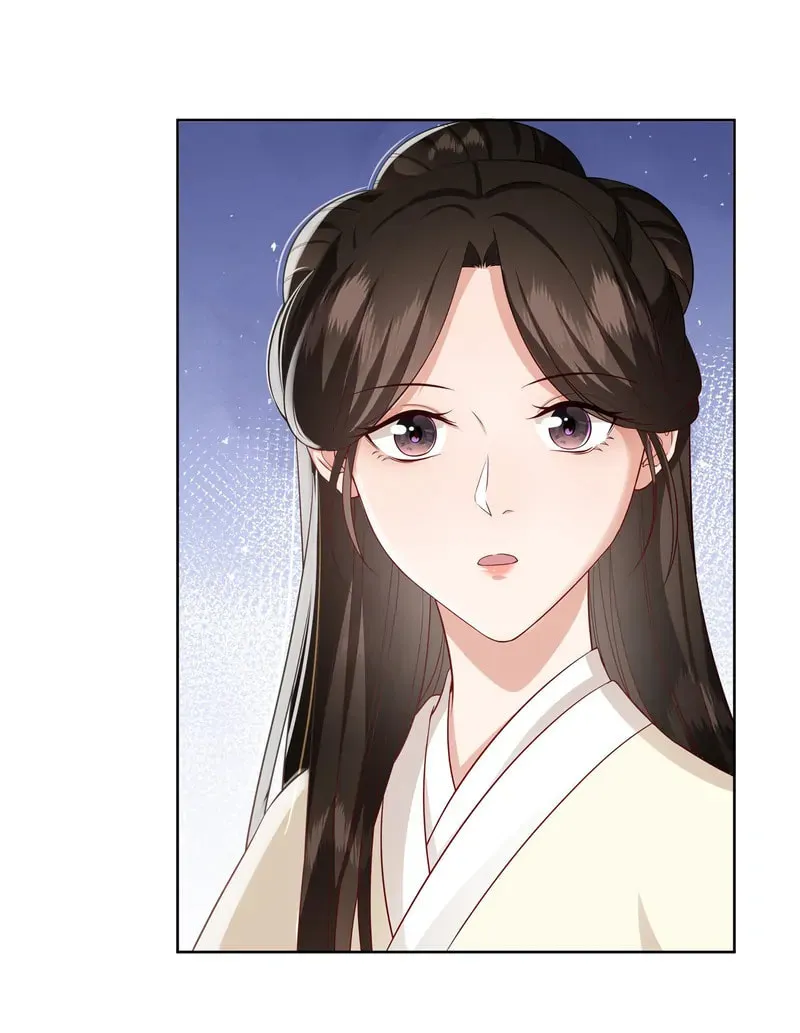 The Peach Blossoms Emulate Your Beauty Chapter 51 page 23 - 
