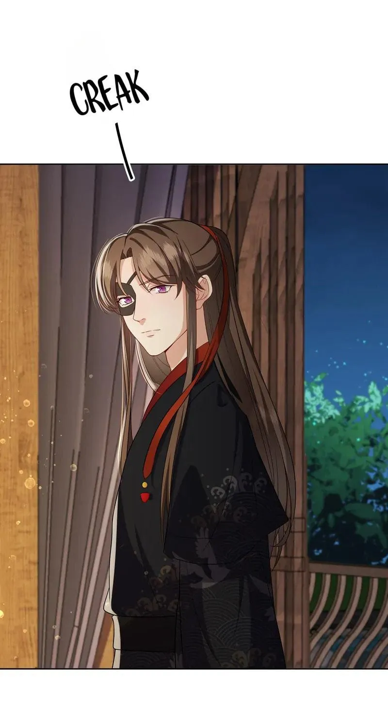 The Peach Blossoms Emulate Your Beauty Chapter 51 page 24 - 