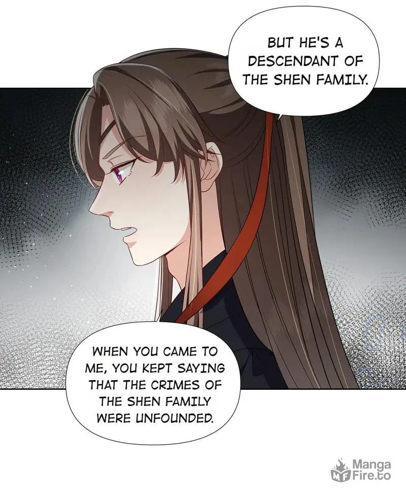 The Peach Blossoms Emulate Your Beauty Chapter 51 page 33 - 