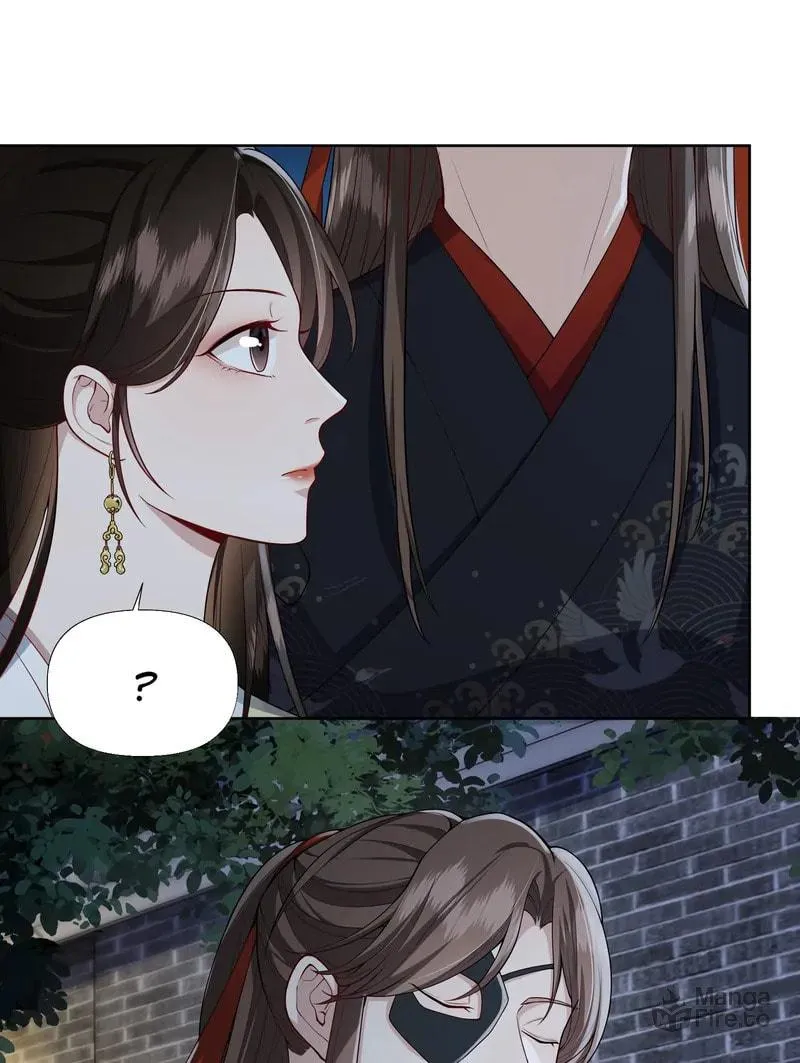 The Peach Blossoms Emulate Your Beauty Chapter 51 page 5 - 