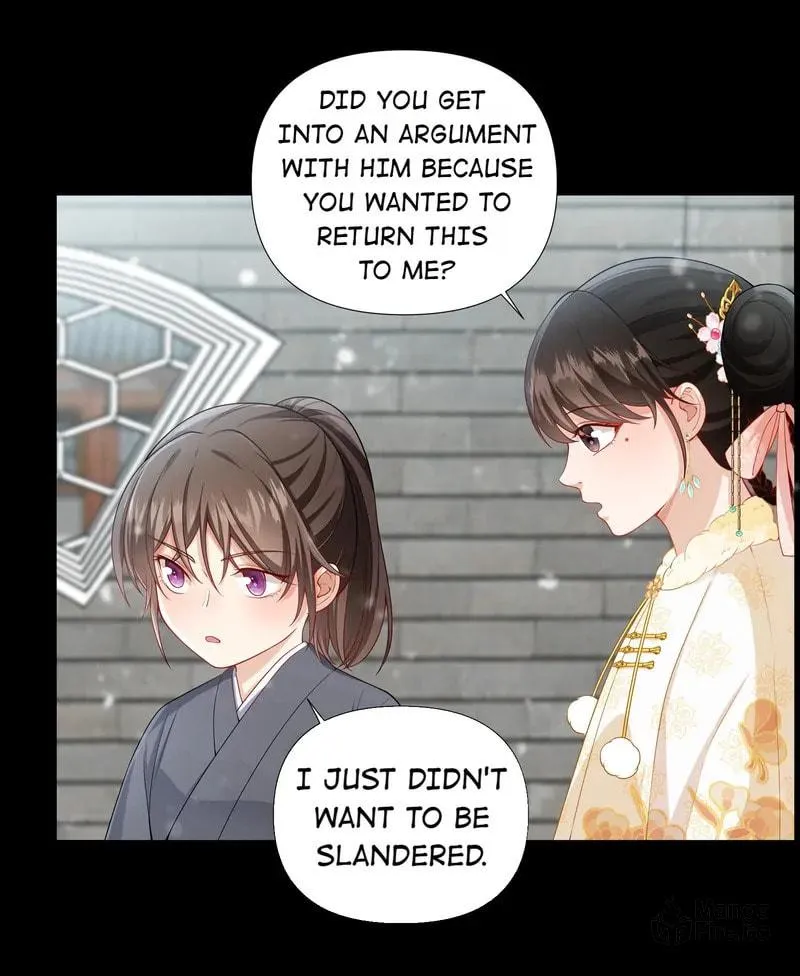 The Peach Blossoms Emulate Your Beauty Chapter 52 page 30 - 