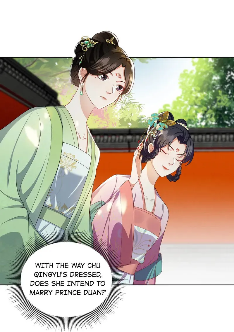 The Peach Blossoms Emulate Your Beauty Chapter 54 page 16 - 