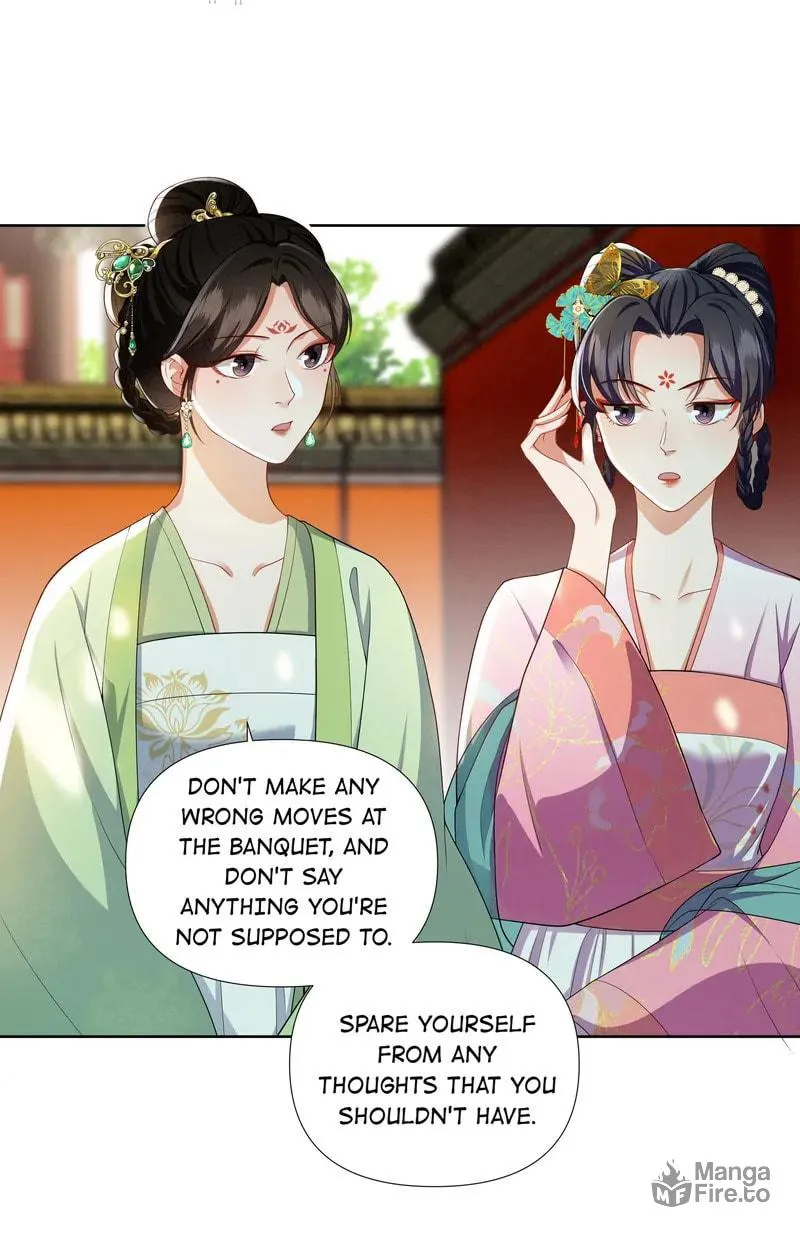 The Peach Blossoms Emulate Your Beauty Chapter 54 page 17 - 