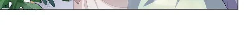 The Peach Blossoms Emulate Your Beauty Chapter 54 page 3 - 