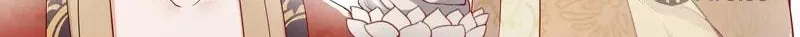 The Peach Blossoms Emulate Your Beauty Chapter 54 page 38 - 