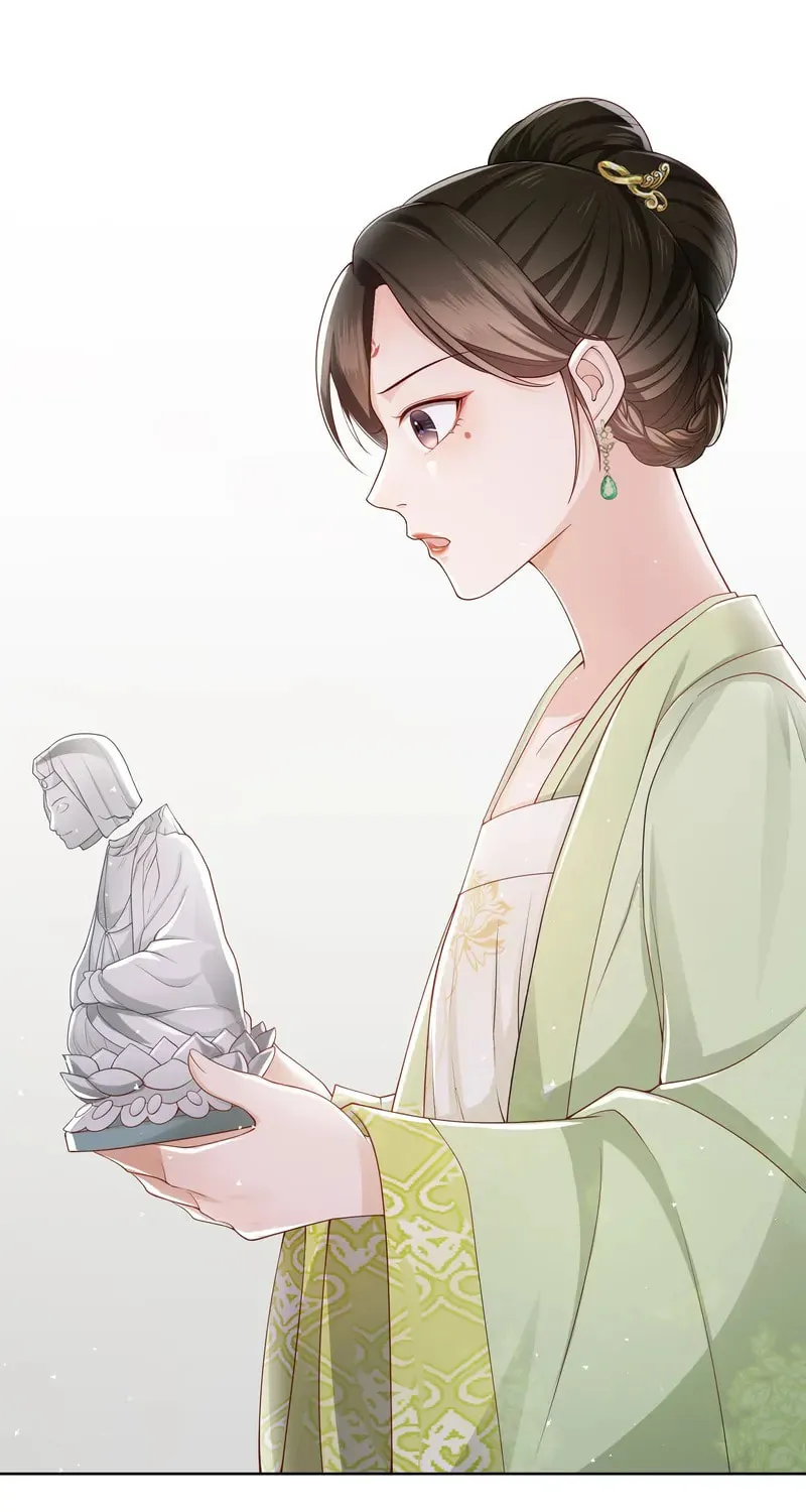 The Peach Blossoms Emulate Your Beauty Chapter 54 page 47 - 