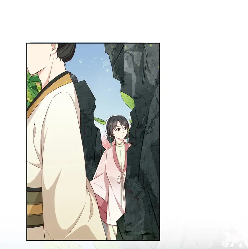The Peach Blossoms Emulate Your Beauty Chapter 54 page 9 - 