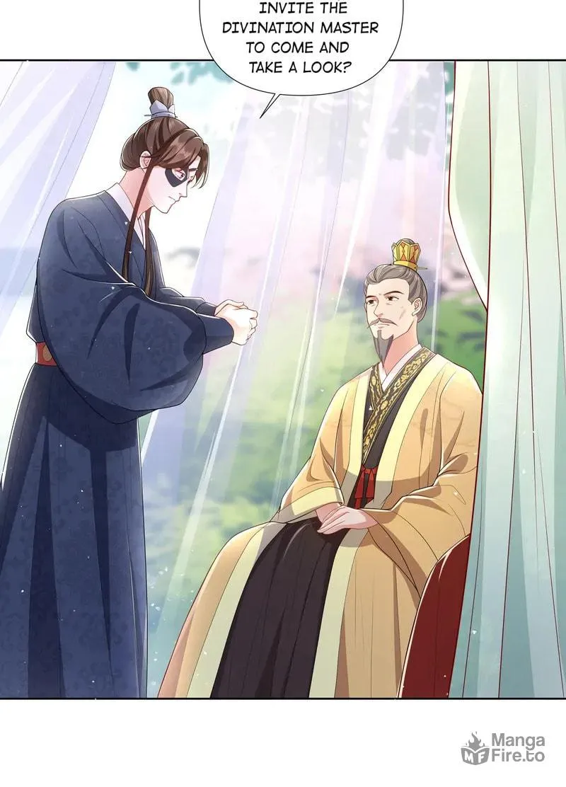 The Peach Blossoms Emulate Your Beauty Chapter 55 page 11 - 
