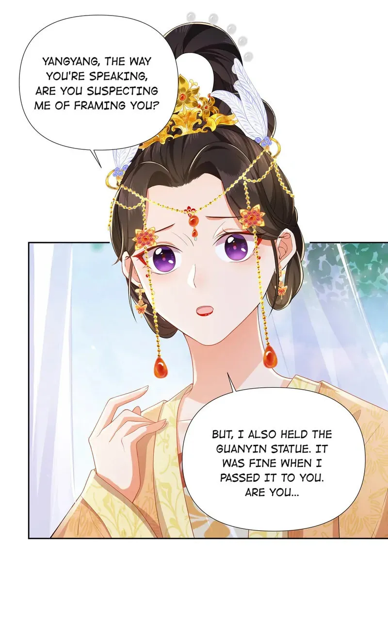 The Peach Blossoms Emulate Your Beauty Chapter 55 page 19 - 