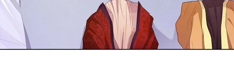The Peach Blossoms Emulate Your Beauty Chapter 55 page 3 - 