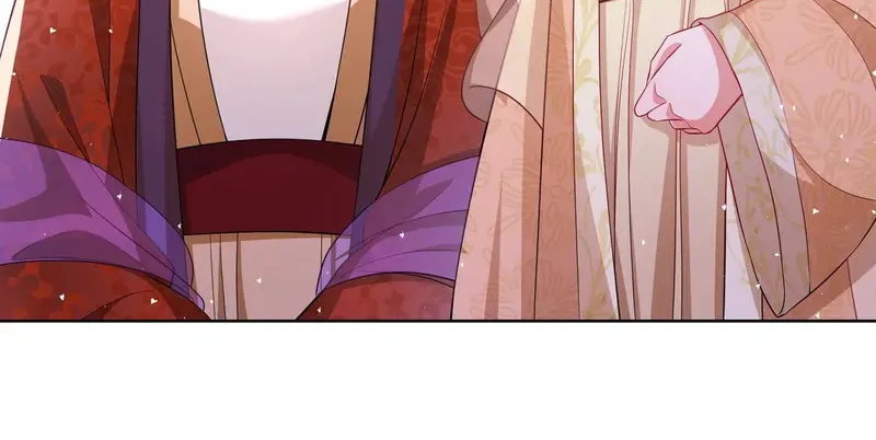 The Peach Blossoms Emulate Your Beauty Chapter 55 page 22 - 