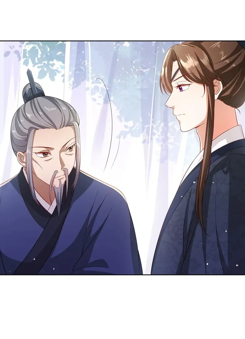 The Peach Blossoms Emulate Your Beauty Chapter 55 page 25 - 