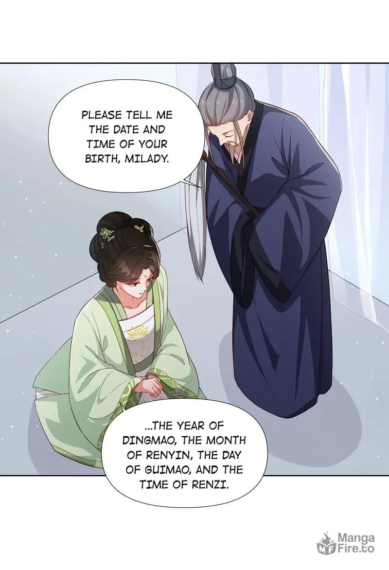 The Peach Blossoms Emulate Your Beauty Chapter 55 page 27 - 