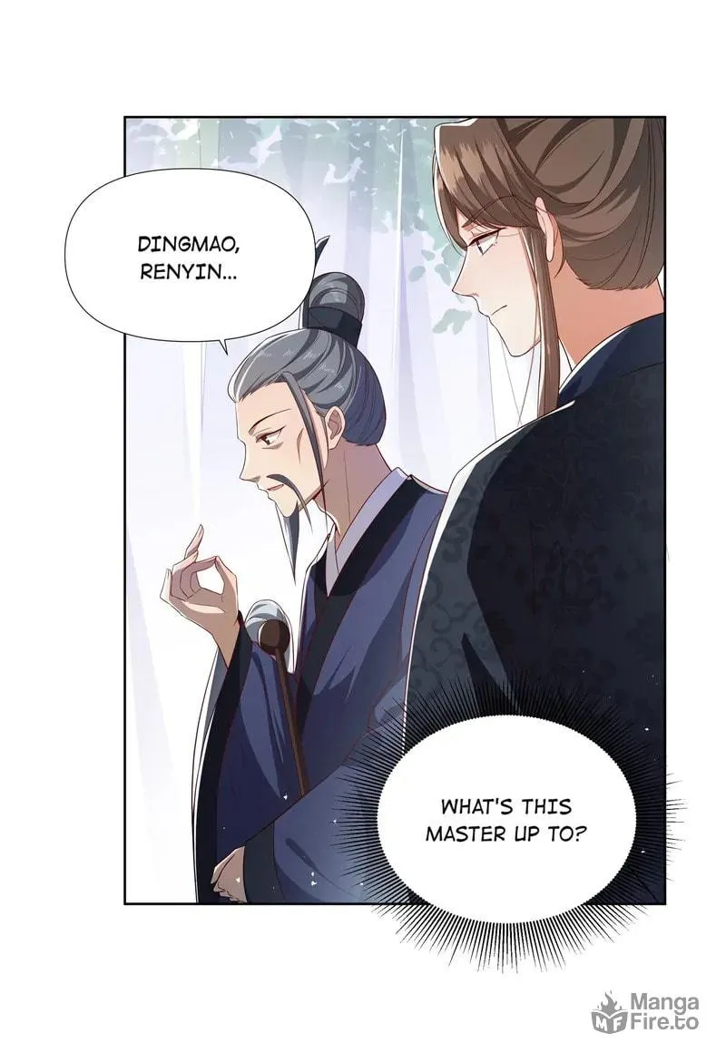The Peach Blossoms Emulate Your Beauty Chapter 55 page 28 - 
