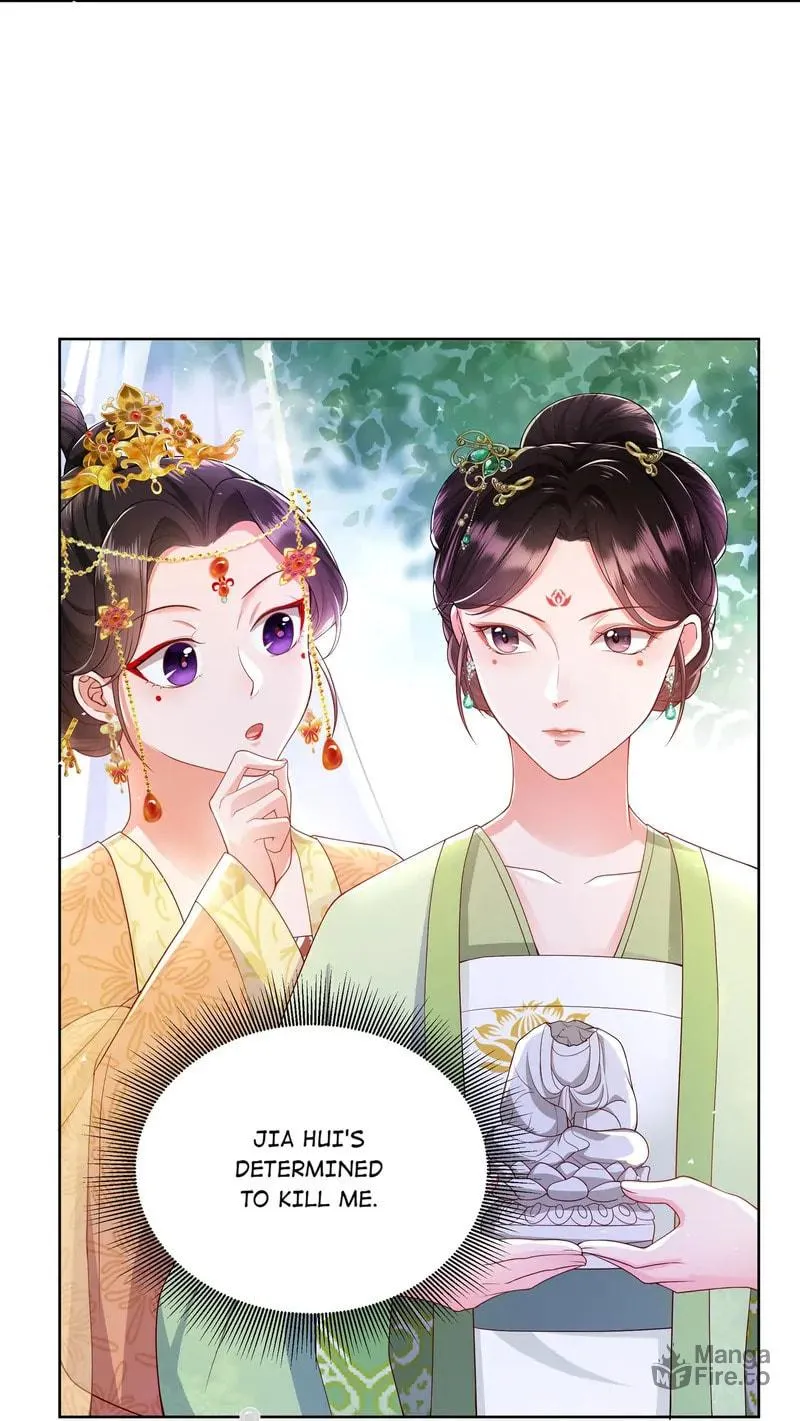 The Peach Blossoms Emulate Your Beauty Chapter 55 page 6 - 