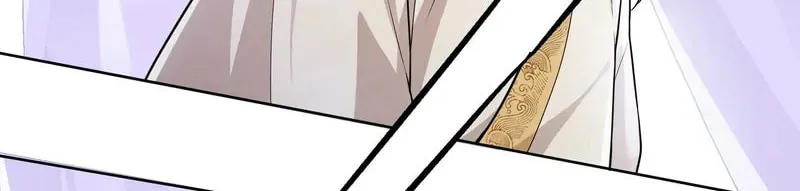 The Peach Blossoms Emulate Your Beauty Chapter 56 page 16 - 