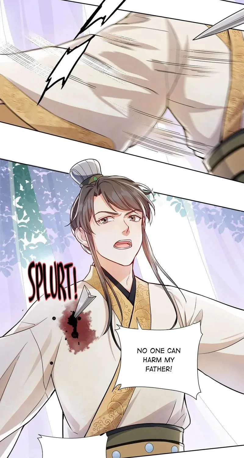 The Peach Blossoms Emulate Your Beauty Chapter 56 page 17 - 