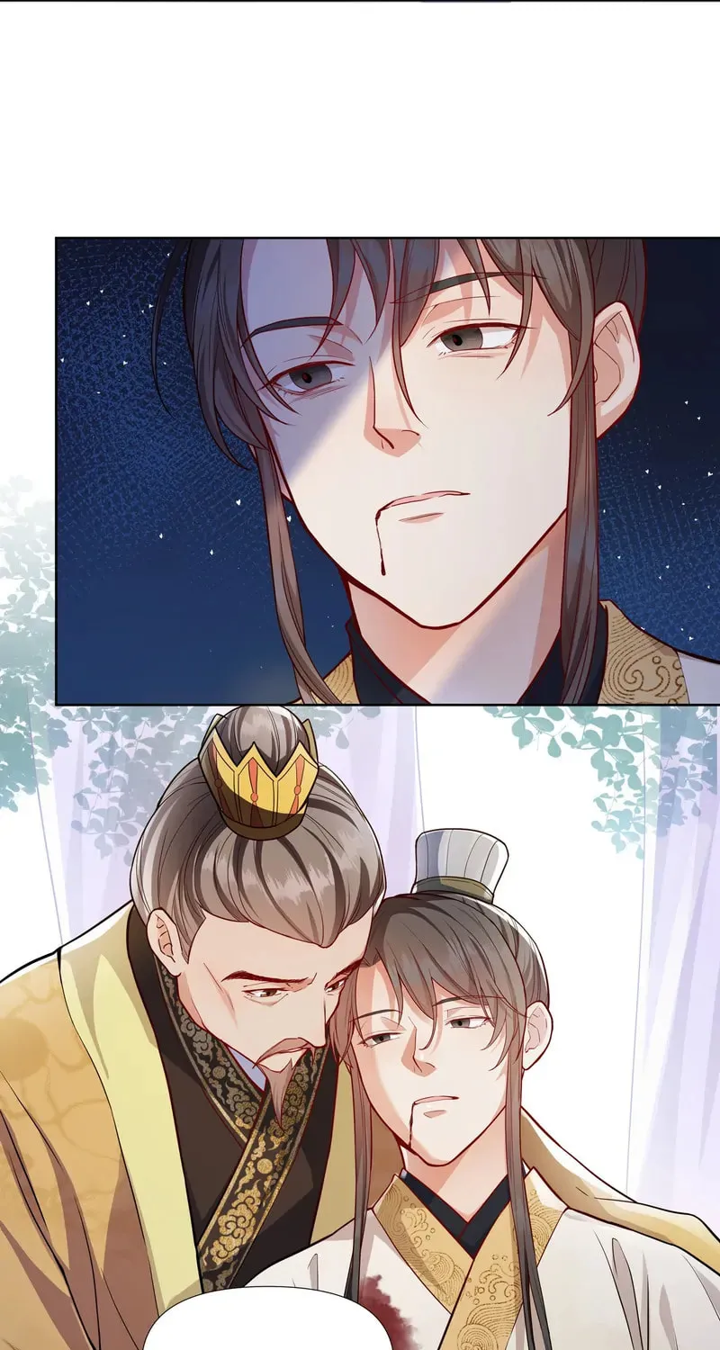 The Peach Blossoms Emulate Your Beauty Chapter 56 page 21 - 