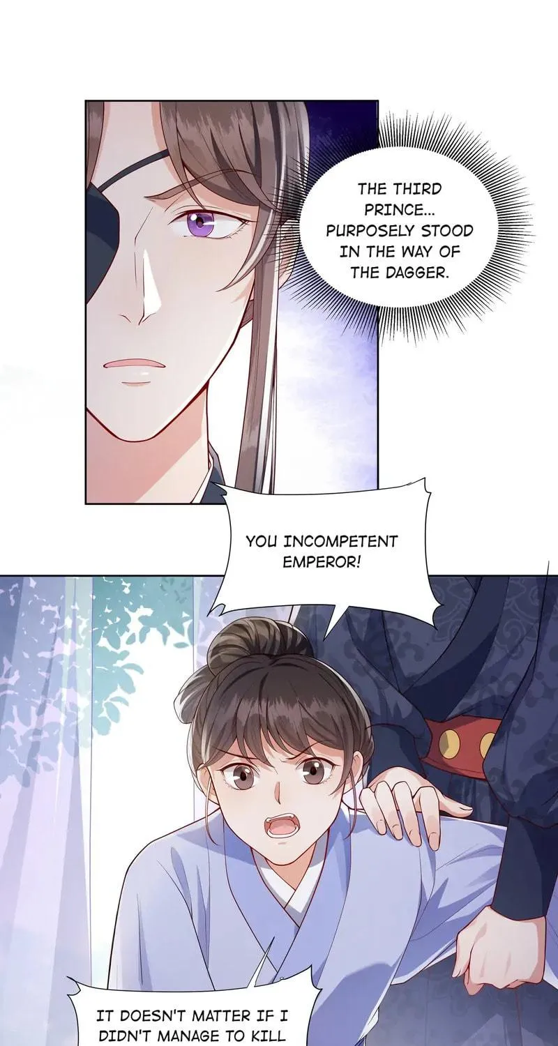 The Peach Blossoms Emulate Your Beauty Chapter 56 page 23 - 