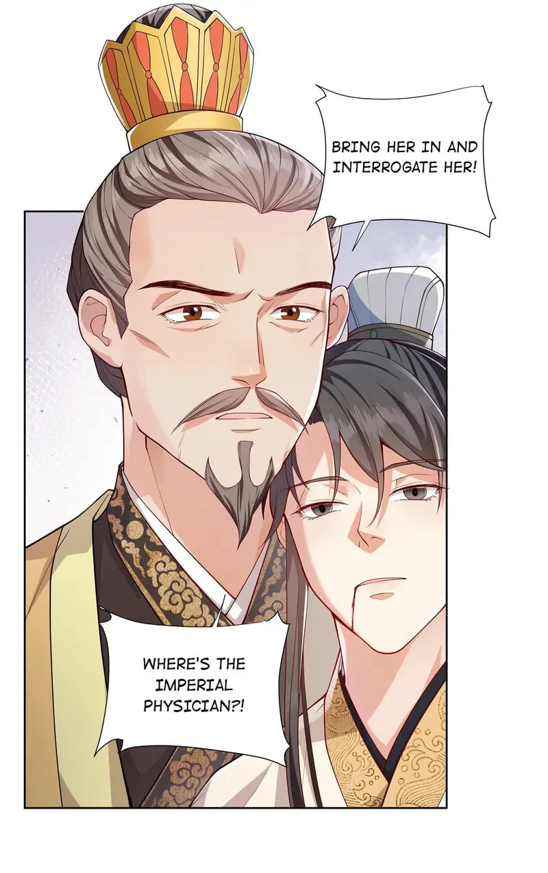 The Peach Blossoms Emulate Your Beauty Chapter 56 page 25 - 