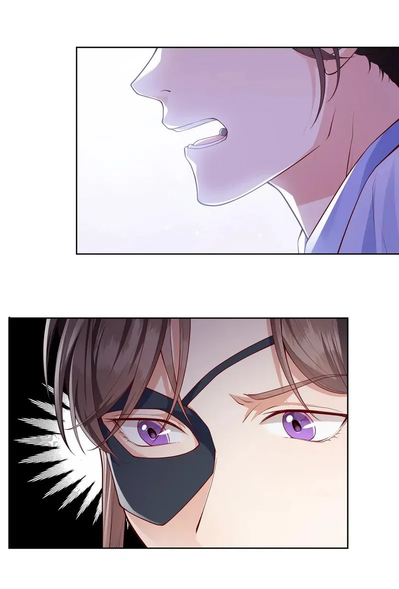 The Peach Blossoms Emulate Your Beauty Chapter 56 page 26 - 