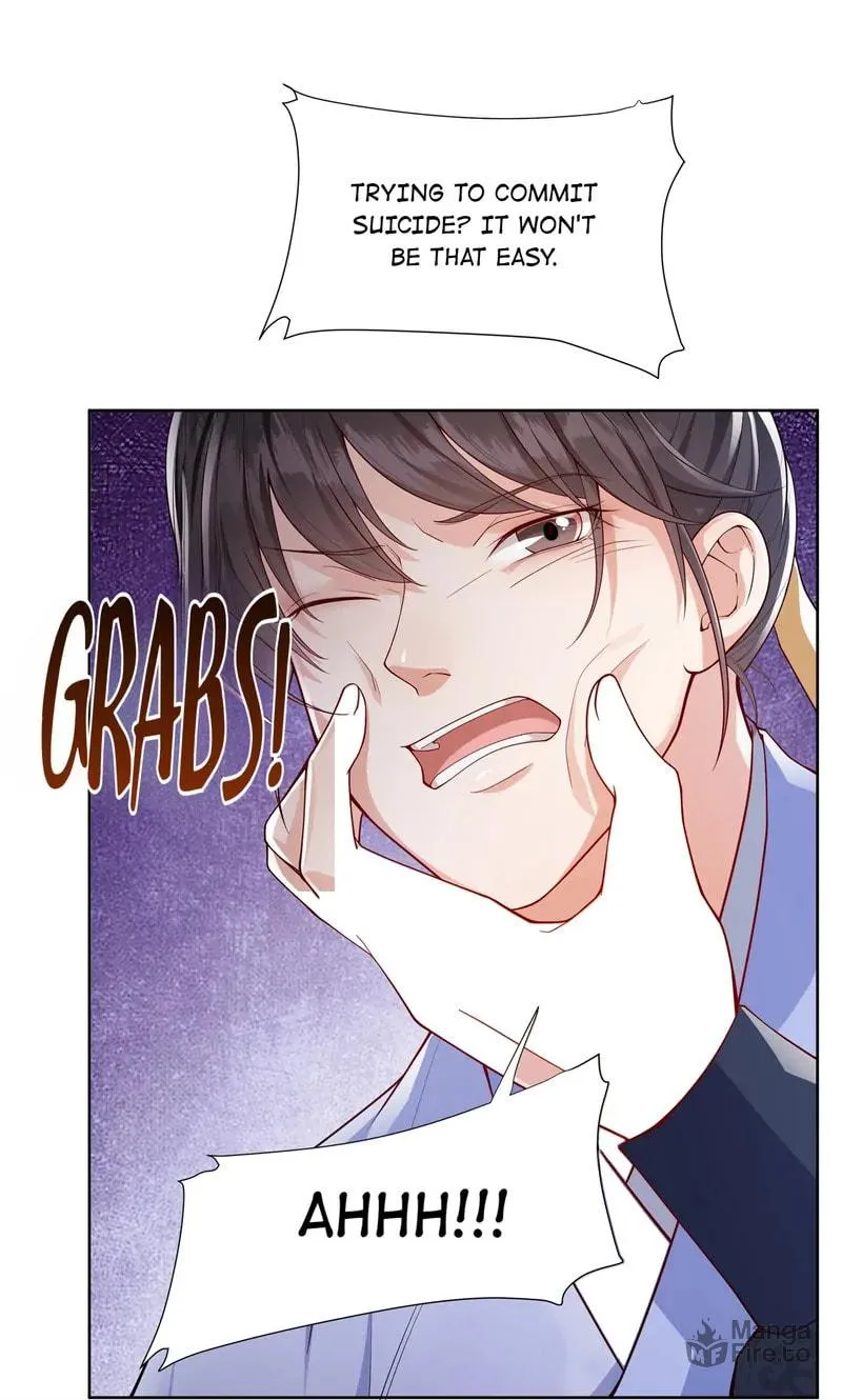 The Peach Blossoms Emulate Your Beauty Chapter 56 page 27 - 