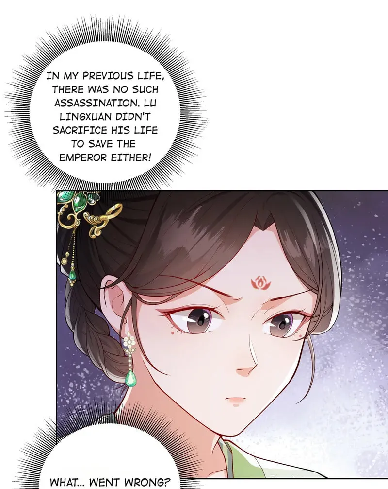 The Peach Blossoms Emulate Your Beauty Chapter 56 page 31 - 