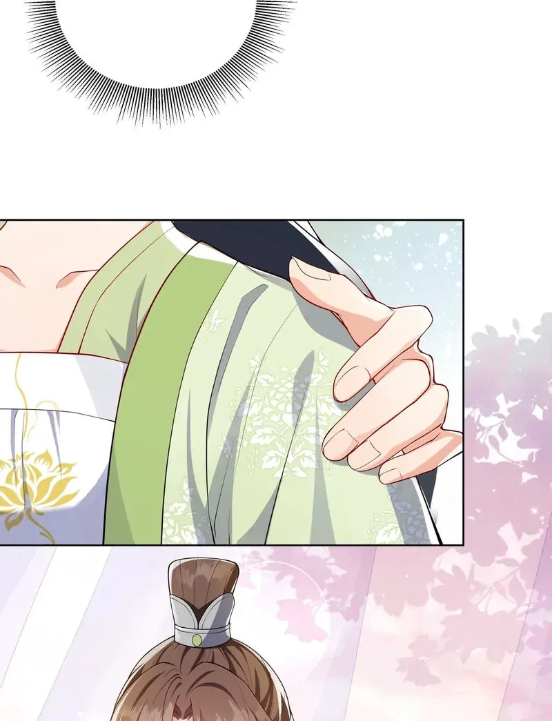 The Peach Blossoms Emulate Your Beauty Chapter 56 page 32 - 