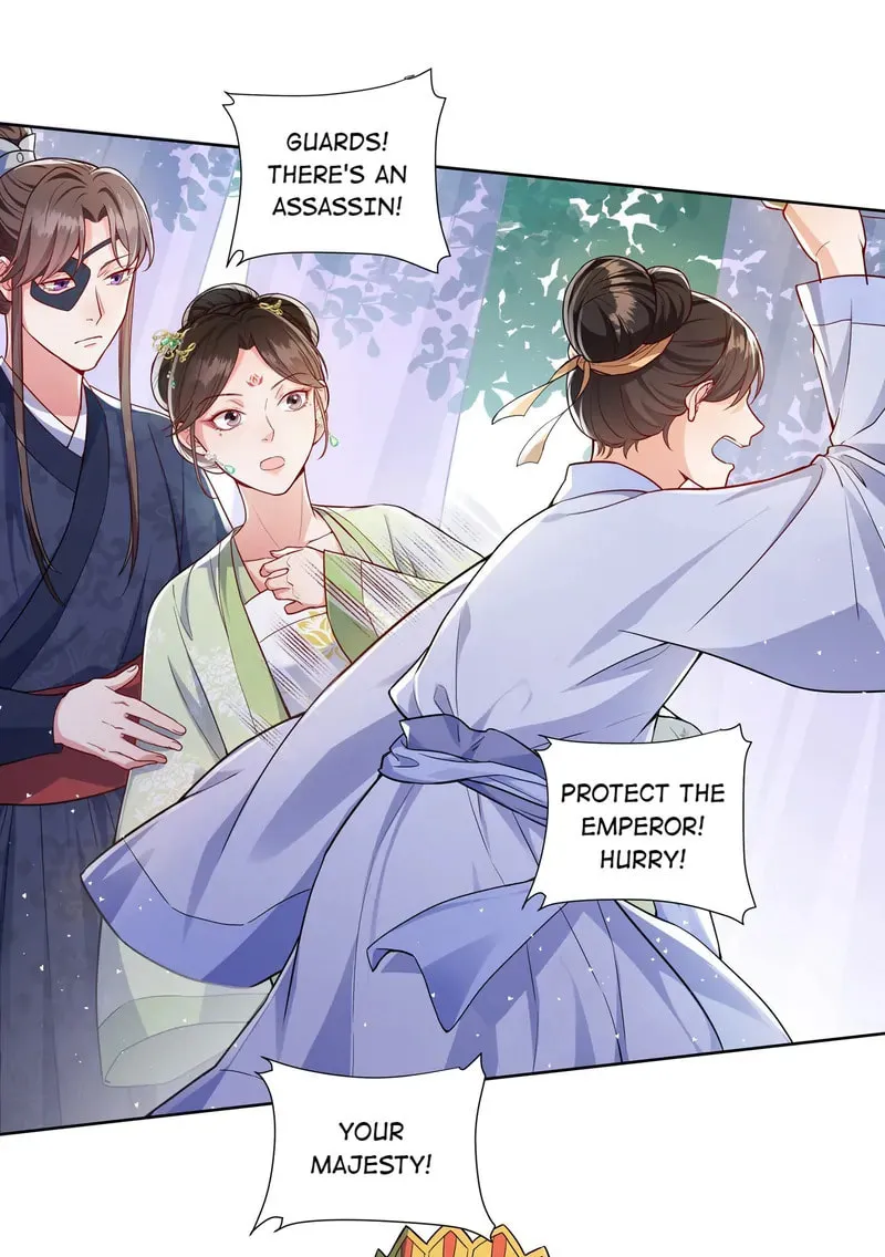 The Peach Blossoms Emulate Your Beauty Chapter 56 page 10 - 