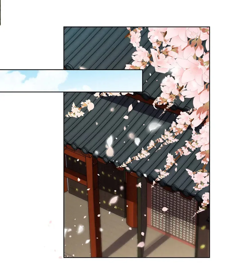 The Peach Blossoms Emulate Your Beauty Chapter 57 page 2 - 