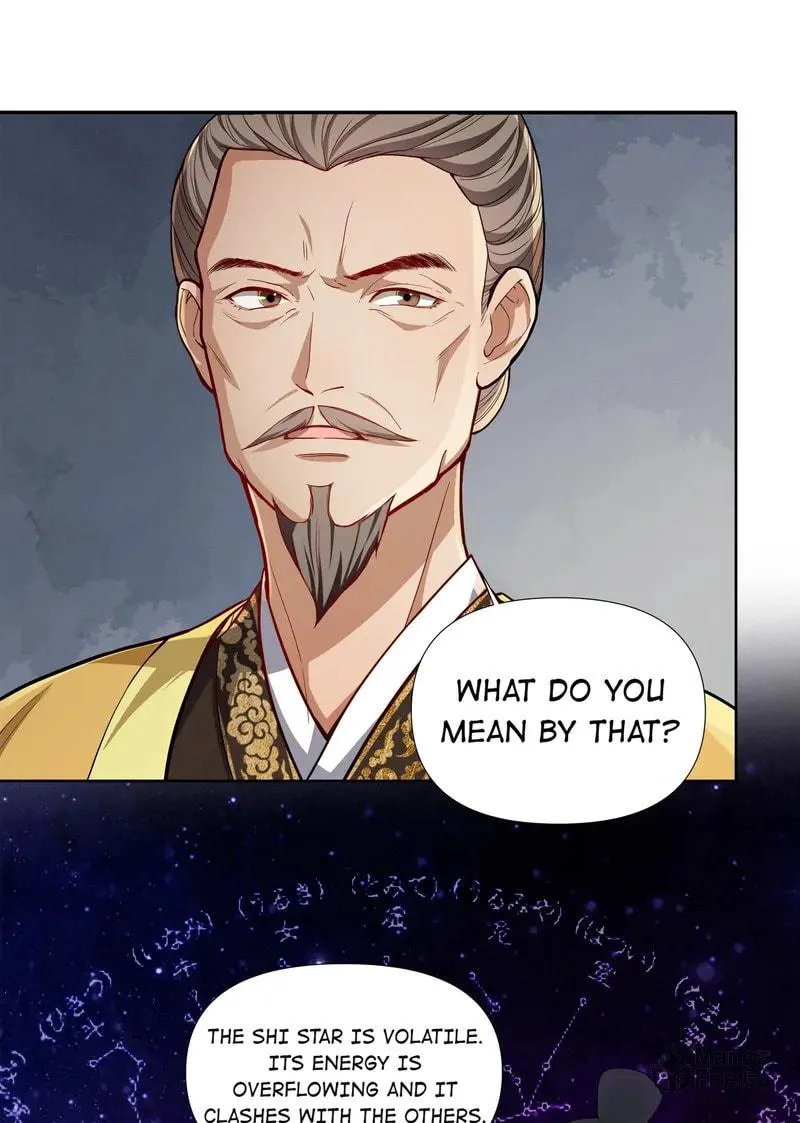 The Peach Blossoms Emulate Your Beauty Chapter 57 page 17 - 