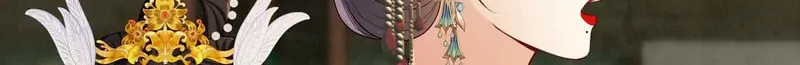 The Peach Blossoms Emulate Your Beauty Chapter 57 page 37 - 