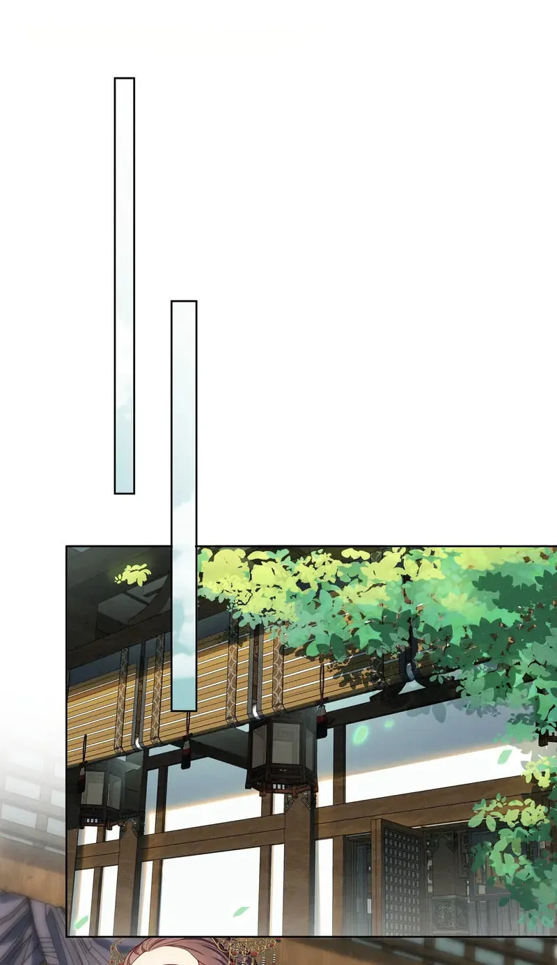 The Peach Blossoms Emulate Your Beauty Chapter 57 page 40 - 