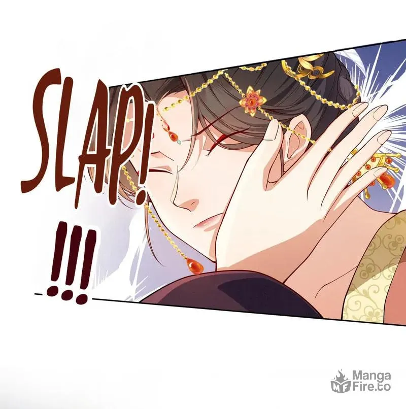 The Peach Blossoms Emulate Your Beauty Chapter 57 page 42 - 