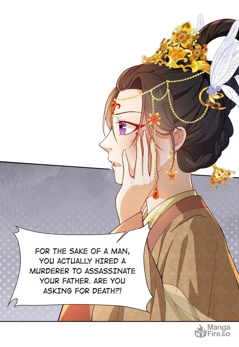 The Peach Blossoms Emulate Your Beauty Chapter 57 page 45 - 