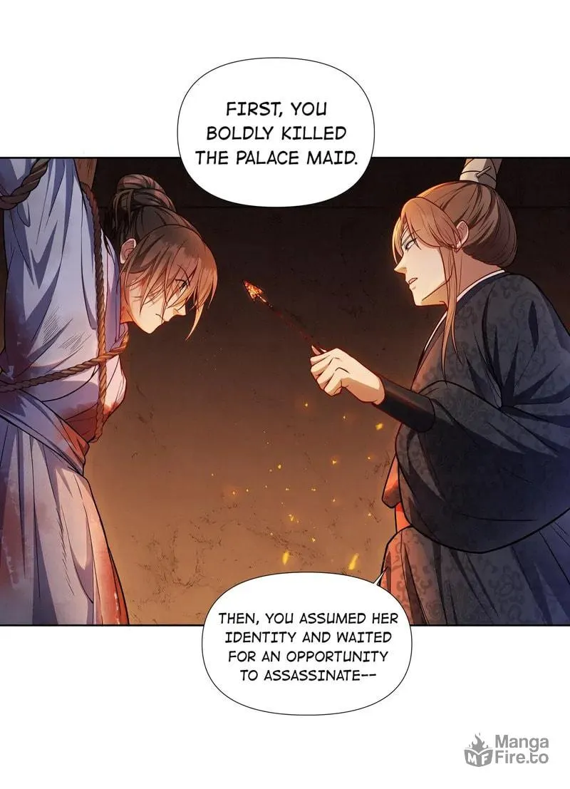 The Peach Blossoms Emulate Your Beauty Chapter 58 page 16 - 