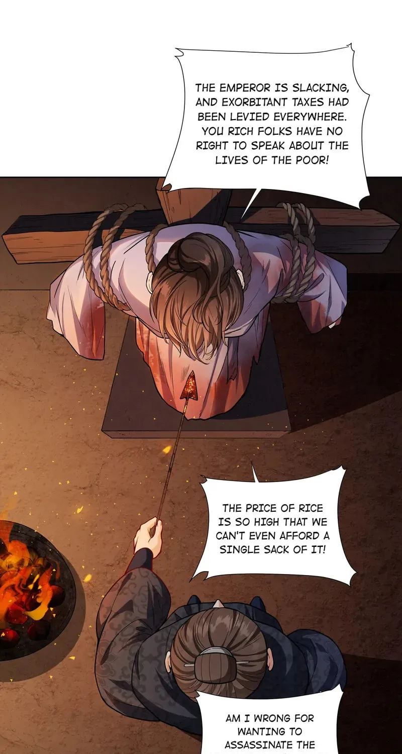 The Peach Blossoms Emulate Your Beauty Chapter 58 page 18 - 