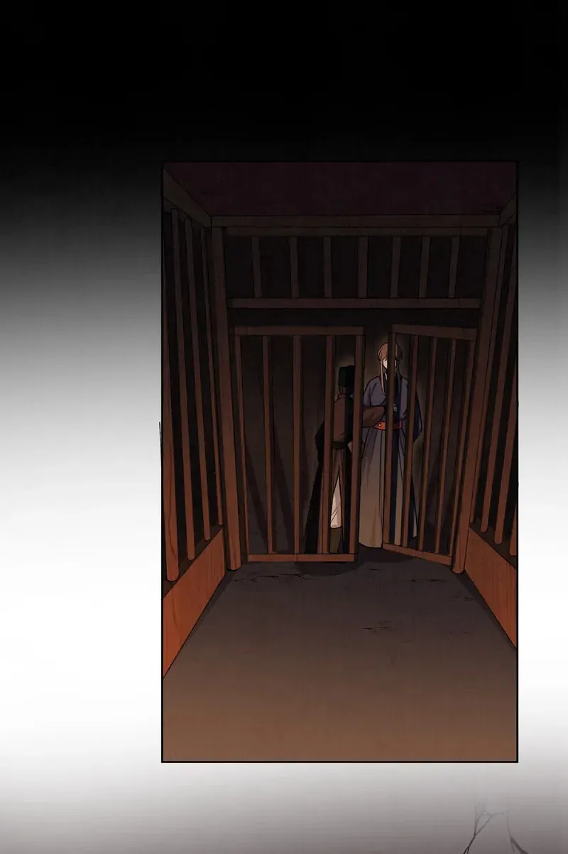 The Peach Blossoms Emulate Your Beauty Chapter 58 page 9 - 
