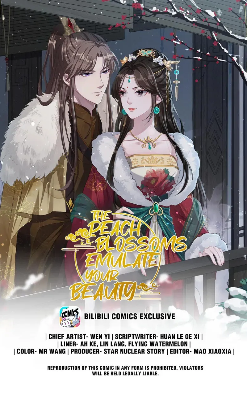 The Peach Blossoms Emulate Your Beauty Chapter 59 page 1 - 