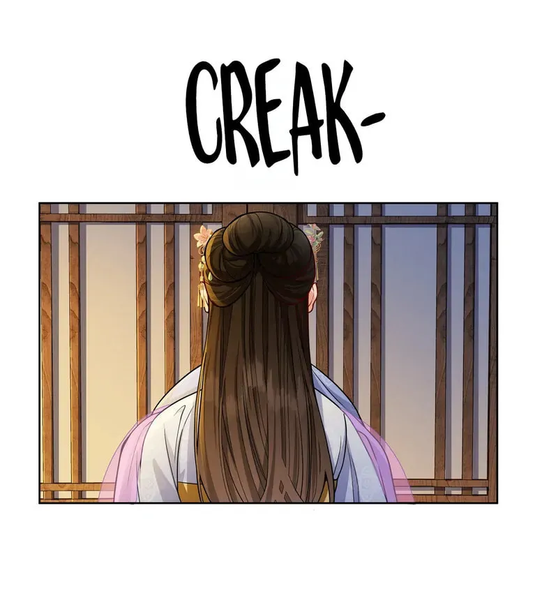 The Peach Blossoms Emulate Your Beauty Chapter 59 page 22 - 