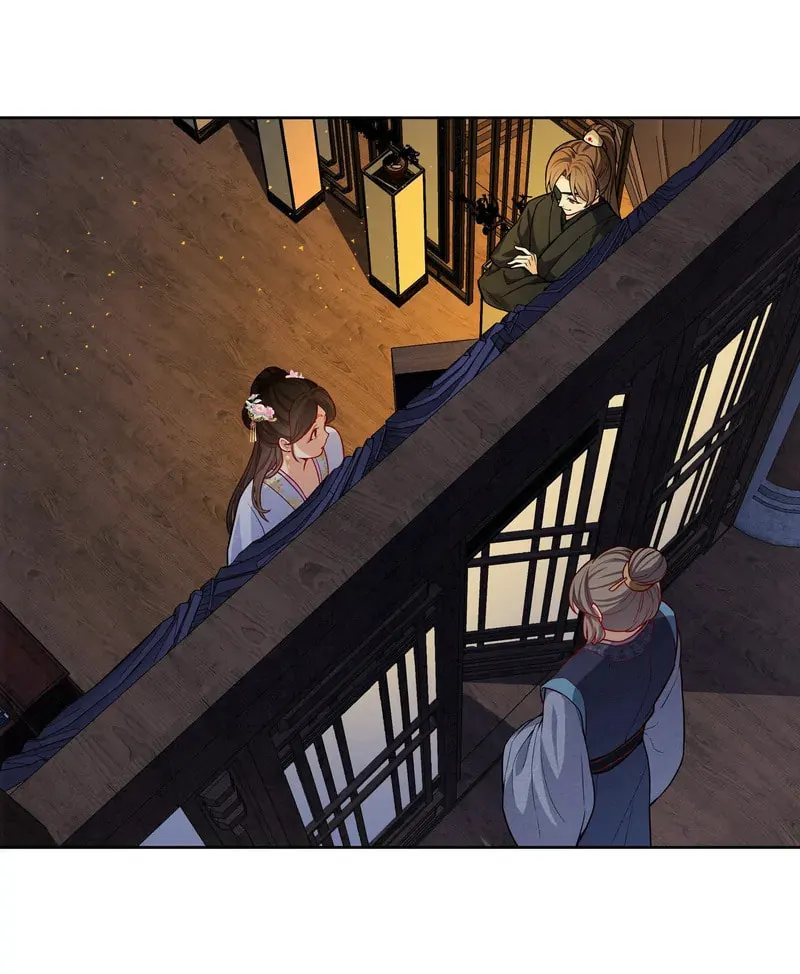 The Peach Blossoms Emulate Your Beauty Chapter 59 page 4 - 