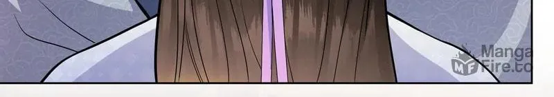 The Peach Blossoms Emulate Your Beauty Chapter 59 page 7 - 