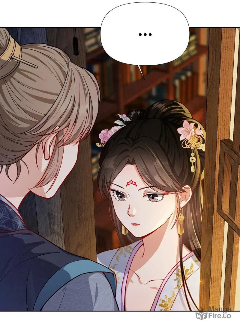 The Peach Blossoms Emulate Your Beauty Chapter 59 page 10 - 