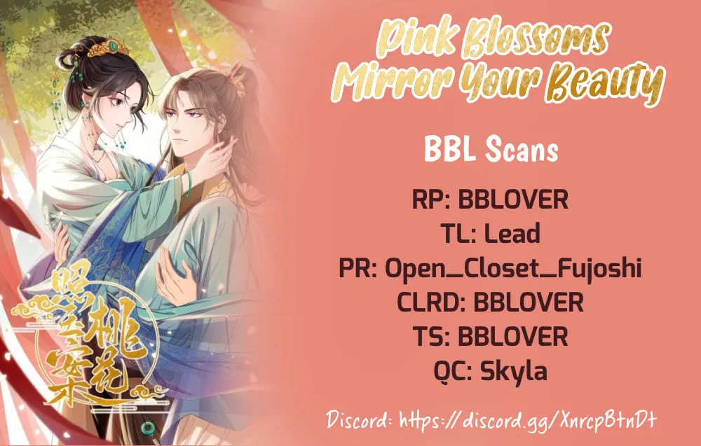 The Peach Blossoms Emulate Your Beauty Chapter 6 page 1 - 