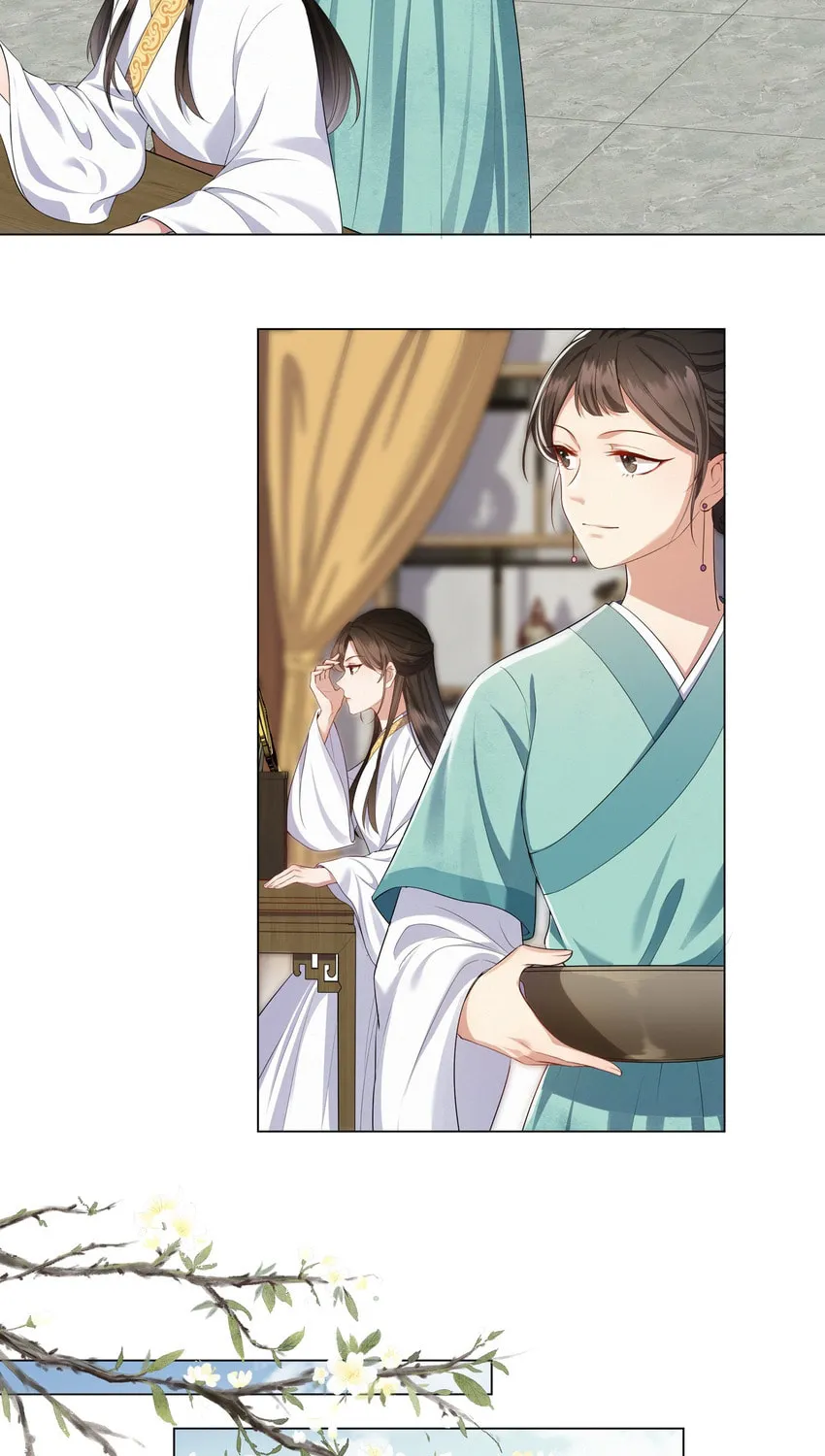The Peach Blossoms Emulate Your Beauty Chapter 6 page 11 - 
