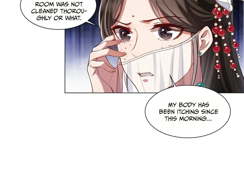 The Peach Blossoms Emulate Your Beauty Chapter 6 page 15 - 