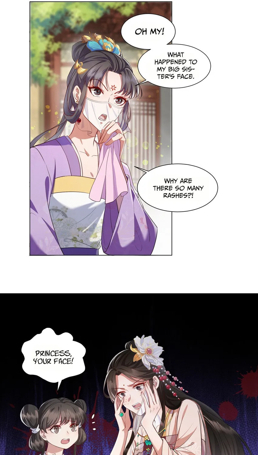 The Peach Blossoms Emulate Your Beauty Chapter 6 page 16 - 